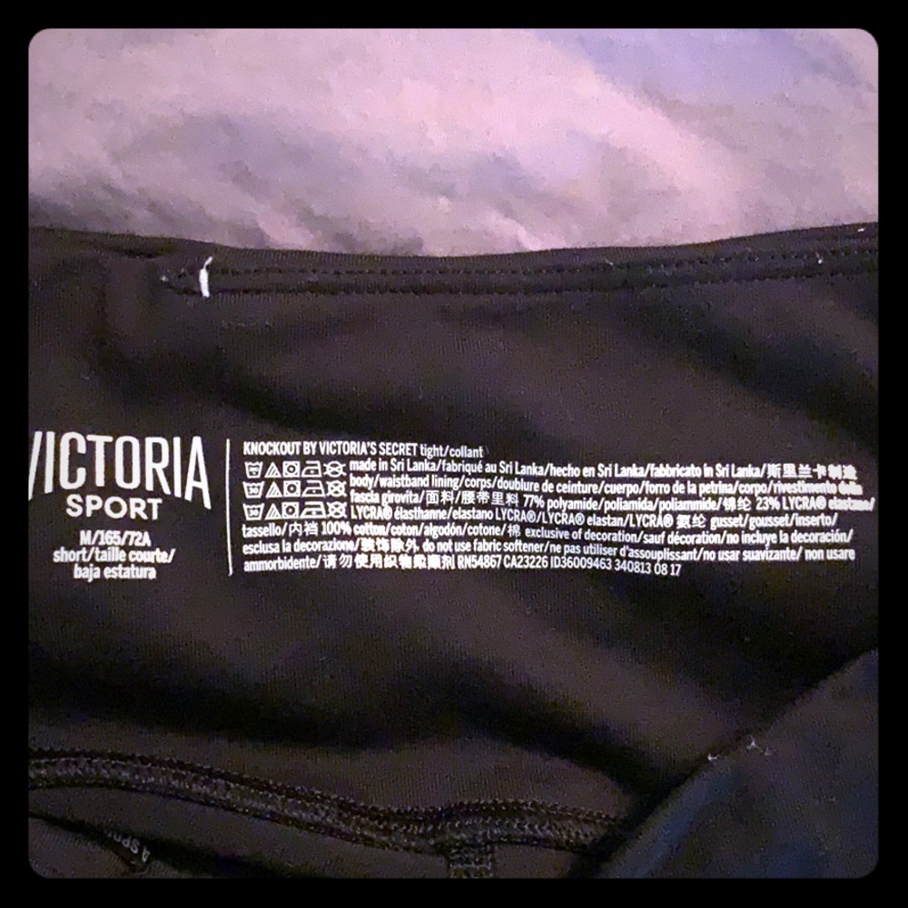 Victoria Secret Knockout tights size Medium short